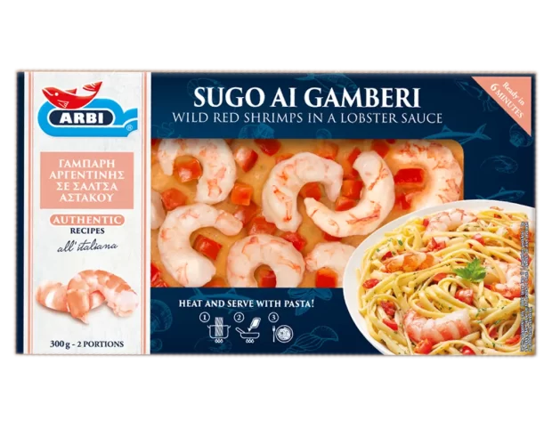 Γάμπαρη αργεντινής με σάλτσα αστακού EMA Foods κατεψυγμένα τρόφιμα, θαλασσινά, λαχανικά, κρεατοσκευάσματα, αρτοσκευάσματα