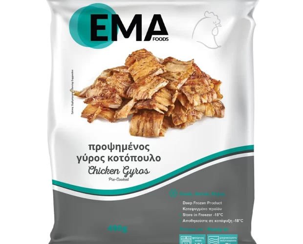 προψημένος γύρος κοτόπουλο EMA Foods κατεψυγμένα τρόφιμα, θαλασσινά, λαχανικά, κρεατοσκευάσματα, αρτοσκευάσματα