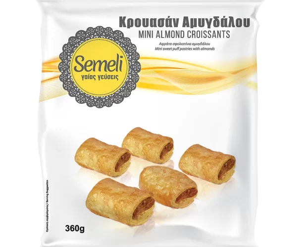 κρουασάν αμυγδάλου EMA Foods κατεψυγμένα τρόφιμα, θαλασσινά, λαχανικά, κρεατοσκευάσματα, αρτοσκευάσματα