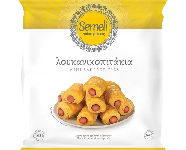 λουκανοπιτάκια EMA Foods κατεψυγμένα τρόφιμα, θαλασσινά, λαχανικά, κρεατοσκευάσματα, αρτοσκευάσματα