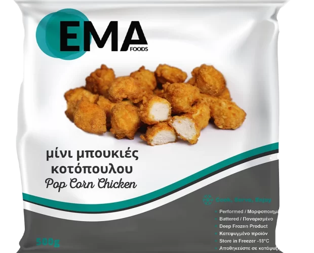μίνι μπουκίες κοτόπουλου EMA Foods κατεψυγμένα τρόφιμα, θαλασσινά, λαχανικά, κρεατοσκευάσματα, αρτοσκευάσματα