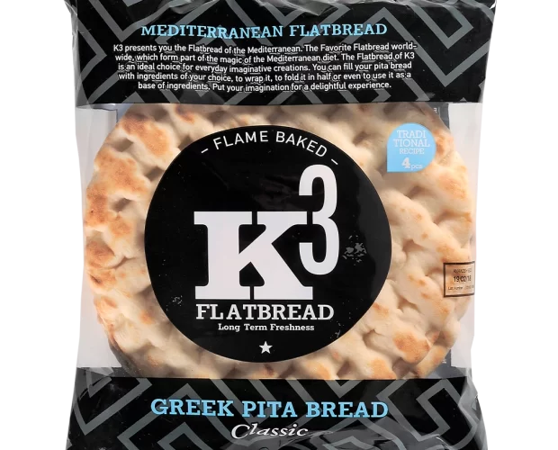 πιτα EMA Foods κατεψυγμένα τρόφιμα, θαλασσινά, λαχανικά, κρεατοσκευάσματα, αρτοσκευάσματα