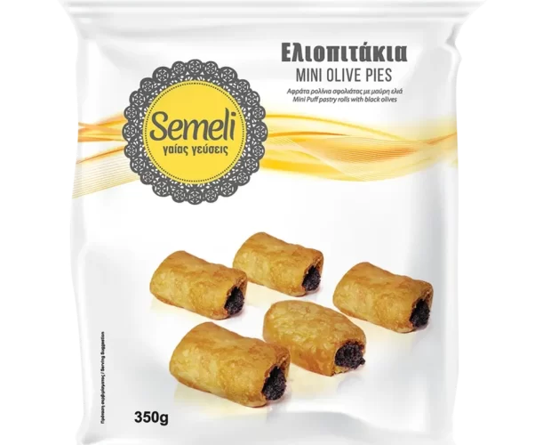 ελιοπιτάκια EMA Foods κατεψυγμένα τρόφιμα, θαλασσινά, λαχανικά, κρεατοσκευάσματα, αρτοσκευάσματα