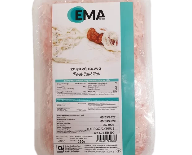 Χοιρινή πάννα EMA Foods κατεψυγμένα τρόφιμα, θαλασσινά, λαχανικά, κρεατοσκευάσματα, αρτοσκευάσματα