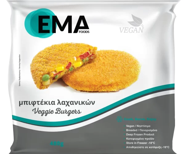 μπιφτέκια λαχανικών EMA Foods κατεψυγμένα τρόφιμα, θαλασσινά, λαχανικά, κρεατοσκευάσματα, αρτοσκευάσματα