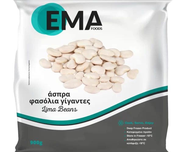 ασπρα φασόλια γίγαντες EMA Foods κατεψυγμένα τρόφιμα, θαλασσινά, λαχανικά, κρεατοσκευάσματα, αρτοσκευάσματα