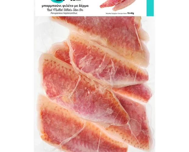μπαρμπούνι φιλέτο δέρμα EMA Foods κατεψυγμένα τρόφιμα, θαλασσινά, λαχανικά, κρεατοσκευάσματα, αρτοσκευάσματα