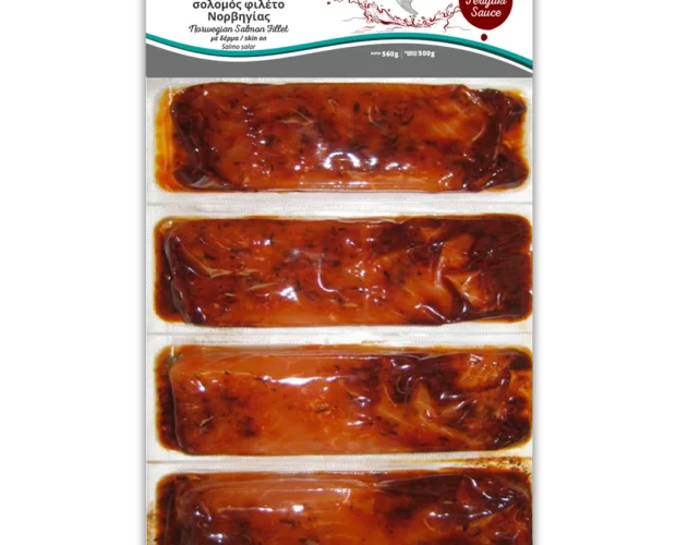 σολομός φιλέτο Νορβηγίας EMA Foods κατεψυγμένα τρόφιμα, θαλασσινά, λαχανικά, κρεατοσκευάσματα, αρτοσκευάσματα